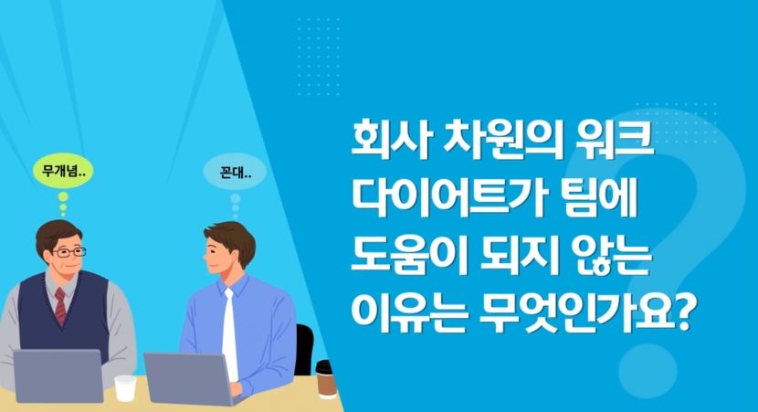 과정썸네일